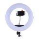 رينگ لايت حرفه ای هارموني Harmony FE1100 Ring Light