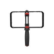 كيج روميزي موبایل M2+DS1 ENUJOY(KIT)