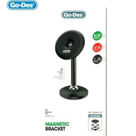 هولدر مگنتی گودس مدل GO-DES GO-HD686 - Image 2